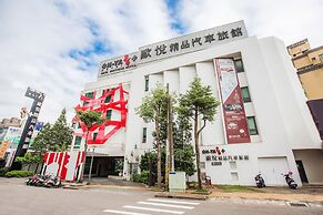 OHYA Chain Boutique Motel-Taoyuan