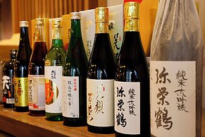Kasyouen Hotel