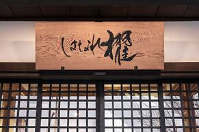 Ichiboukan Hanare Kai