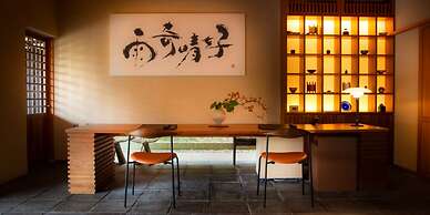 Amayadori no Yado Ujo Soan