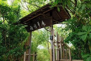 Amayadori no Yado Ujo Soan