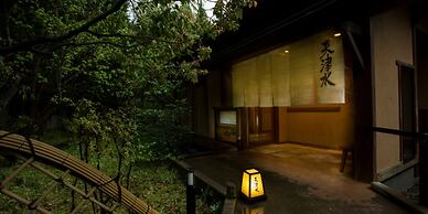 Amayadori no Yado Ujo Soan