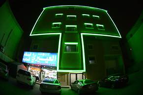 Al Eairy Furnished Apartments Dammam 4