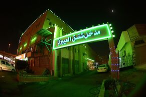 Al Eairy Furnished Apartments Dammam 7