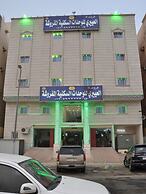 Al Eairy Furnished Apartments Makkah 4