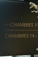 ArDuen - Domaine de la Hardouinais