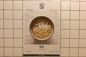Hotel Yeogiuhtte Daegu Station