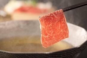 Susukinohara Ichinoyu