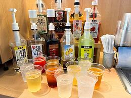 Susukinohara Ichinoyu