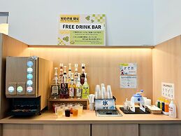 Susukinohara Ichinoyu