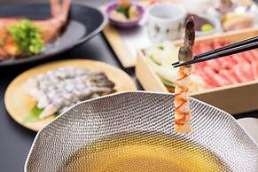 Susukinohara Ichinoyu