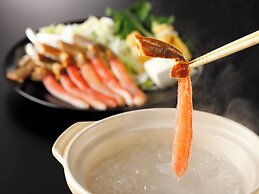 Susukinohara Ichinoyu