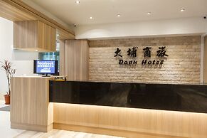 Dapu-hotel