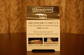 Musashino Grand Hotel And Spa