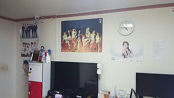 Happy Tree Guesthouse - Hostel