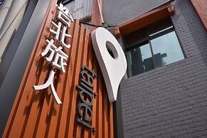 Taipei Travelers International Hostel
