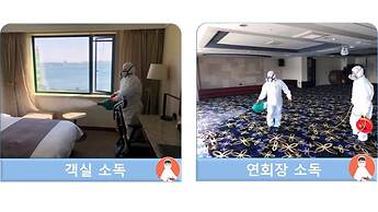 Shangria Beach Tourist Hotel