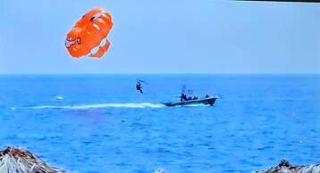 Pleasure Beachside Studios