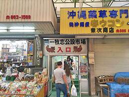 Women's Guest House Fukutomi