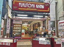 Women's Guest House Fukutomi