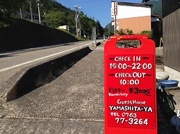 Guest House YAMASHITA-YA - Hostel