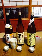 Guest House YAMASHITA-YA - Hostel