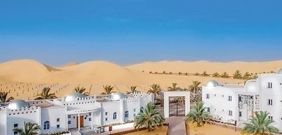 La Gazelle d'Or Resort & Spa