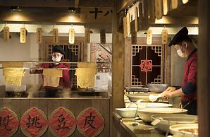 Ovation Seven-Cultivation Hotel