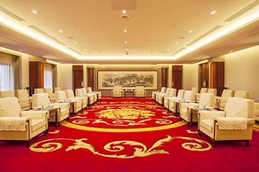 Ovation Seven-Cultivation Hotel