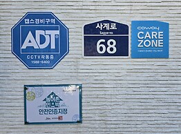 Wind Jeju Cafe & Pension