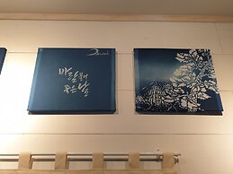 Wind Jeju Cafe & Pension