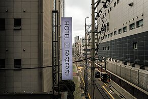 Hotel GonggamGonggan Busan station