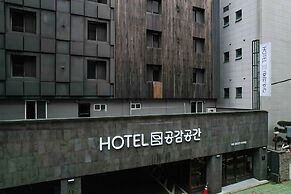 Hotel GonggamGonggan Busan station
