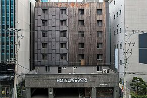 Hotel GonggamGonggan Busan station