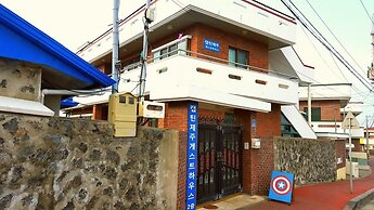 Captain Jeju Guesthouse - Hostel