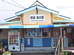 Hotel Axia Kushikino