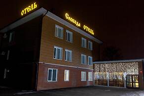 Sloboda Hotel