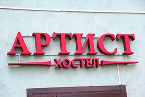 Mini hotel Artist on Baumanskaya - Hostel