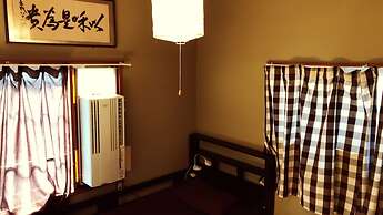 SUGIYA Guest House - Hostel