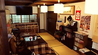 SUGIYA Guest House - Hostel