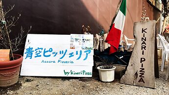 SUGIYA Guest House - Hostel