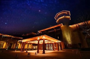 Grand Bay Hotel Beijing