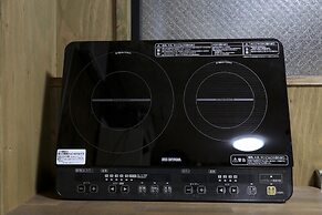 Guest House Route53 Furuichi