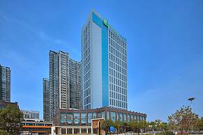 Holiday Inn Express Luoyang Yichuan, an IHG Hotel