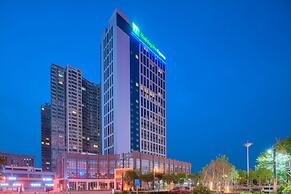 Holiday Inn Express Luoyang Yichuan by IHG