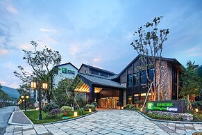 Holiday Inn Express - Zhejiang Qianxia Lake by IHG