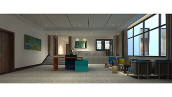 Holiday Inn Express - Zhejiang Qianxia Lake by IHG