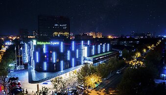 Holiday Inn Express Shanghai Songjiang Fangta by IHG