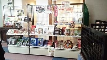 Hakuba Hotel Hana no Sato