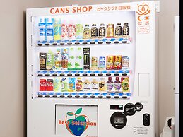 Kyoto Granbell Hotel